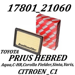 فیلتر هوا تویوتایاریس هیبرید- پریوس -سینتا  جنیون پارتس 17801-21060 OEN  
