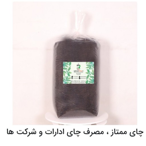 توضیحات تصویر