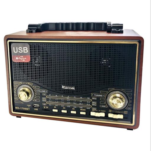 رادیو اسپیکر کیمای مدل قدیمی 