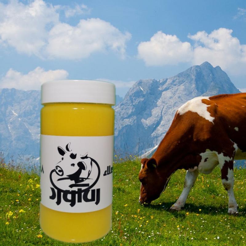 روغن حیوانی گاوی تهیه شده از شیر تازه گاوی رهاورد با ظروف نیم کیلویی  