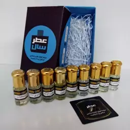 پک عطرجیبی زنانه - ویژه عطرسال