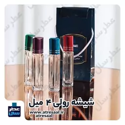 عطر بُس 98 حجم اسپری 5.5 میل ممتاز یا 4 میل رولی (اسانس خالص بُس 98) (توضیحات ملاحظه شود) 