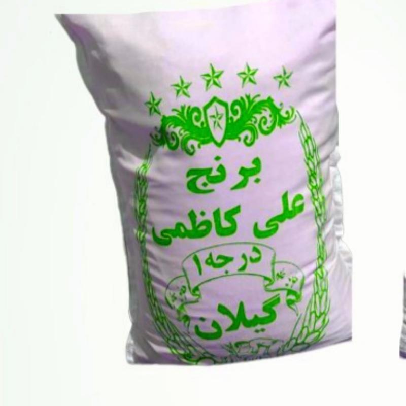 برنج علی کاظمی10 کیلو 