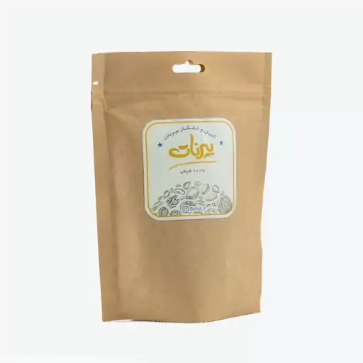 مغز بادام درختی خام اعلا بیرنات (پاکت 900 گرم )