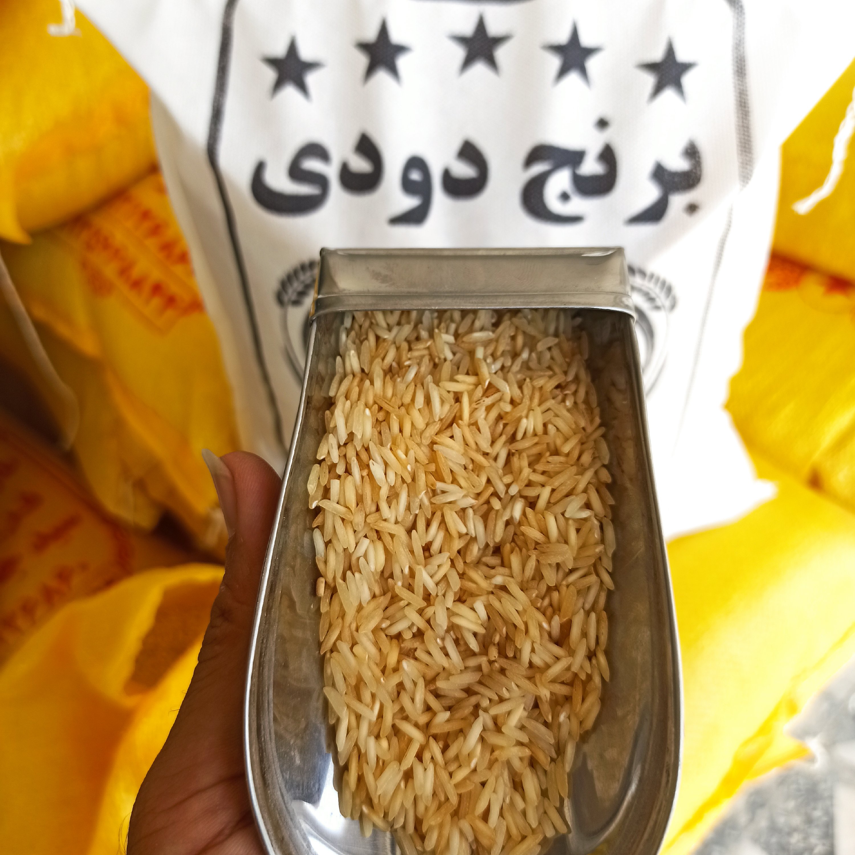 برنج دودی هیزمی صدری 5 کیلو ارسال رایگان فریدونکنار 