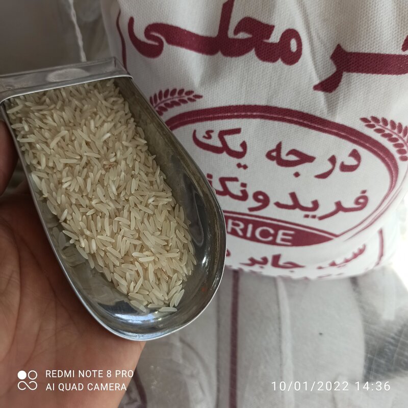 برنج فجر سوزنی معطر   (40کیلو) ،ارسال رایگان برنج مجلسی و بسیار معطر