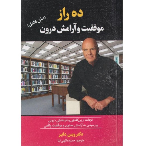 توضیحات تصویر