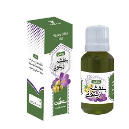 روغن بنفشه زیتونی خالص