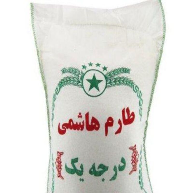 برنج طارم هاشمی اعلاء شمال خرید از کشاورز صد در صد خالص