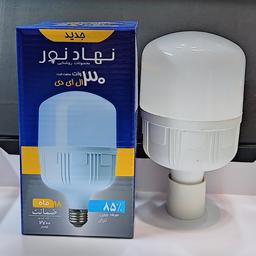 لامپ ال ای دی 30 وات نهاد نور رنگ مهتابی .بدون گارانتی