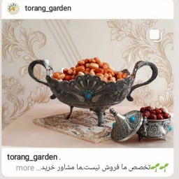 سنجد سفید ترنج تبریز 1000گرمی (یک کیلویی)