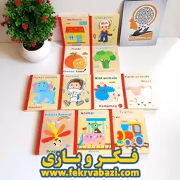 پازل چوبی کتابی