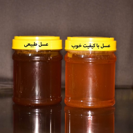 عسل طبیعی آذربایجان 2 کیلویی