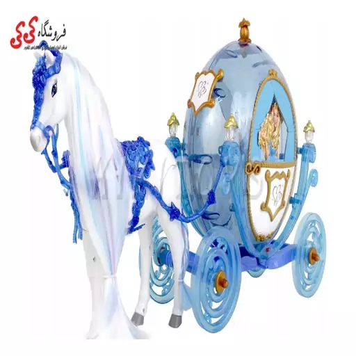 اسباب بازی  اسب راهرو و کالسکه سیندرلا  WUSION STATE Cinderella 216B