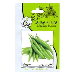 بذر فلفل شیرین سبز ارکا بذر ایرانیان پک سه عددی