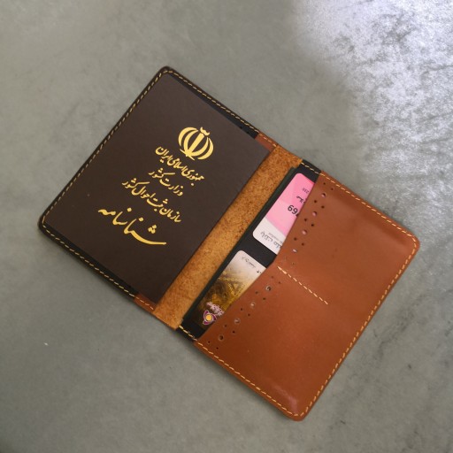 کیف پاسپورت و شناسنامه