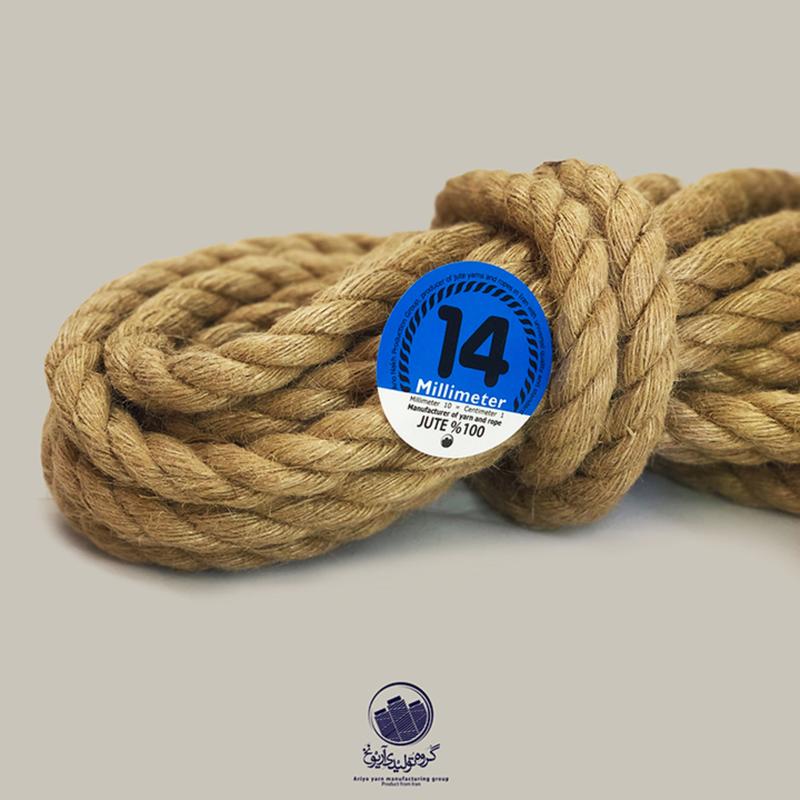 طناب کنفی - 14 میل( یک کیلو و پانصد)