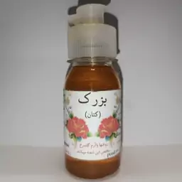 روغن کتان روغن بزرک اعلا (خالص) عطاری سلمان