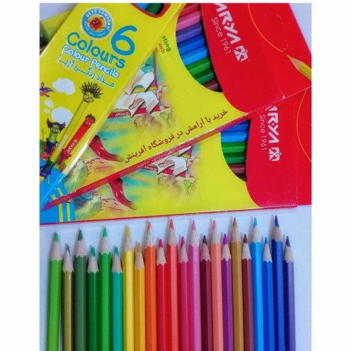مداد رنگی24رنگ