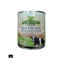شیرعسل امریکن american gr390 