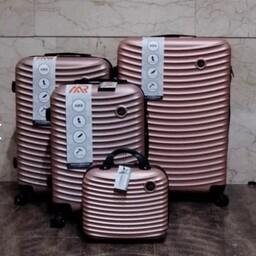 چمدان فایبر