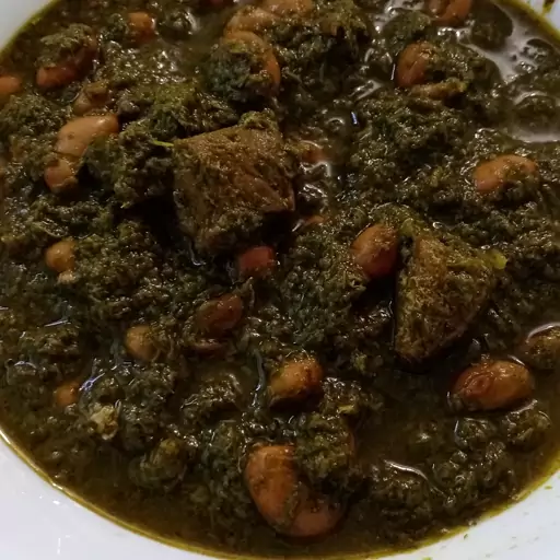 چلو خورش ( خورشت ) قورمه سبزی خانگی پرسی