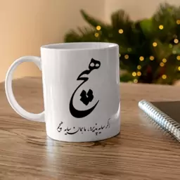 ماگ سفید سرامیکی طرح هیچ رنگ