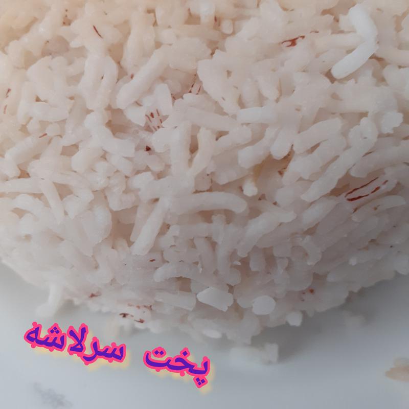 برنج سرلاشه  عطری شریف ( نیم دانه خیلی درشت ) (لطفا توضیحات را مطالعه بفرمائید )
