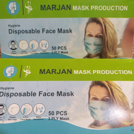 ماسک 3لایه بهداشتی ملت بلون (2بسته 50 عددی)