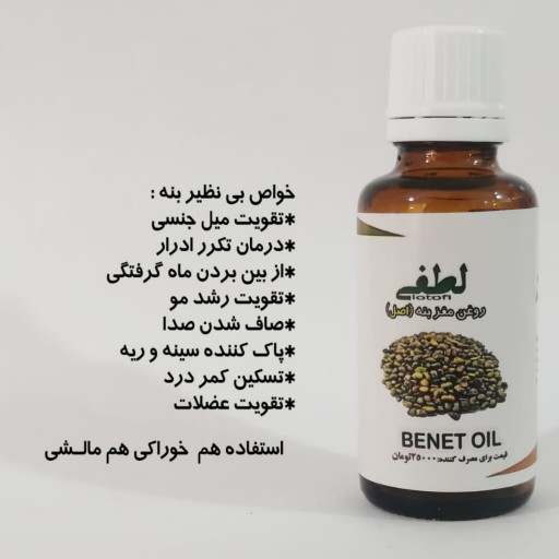 توضیحات تصویر