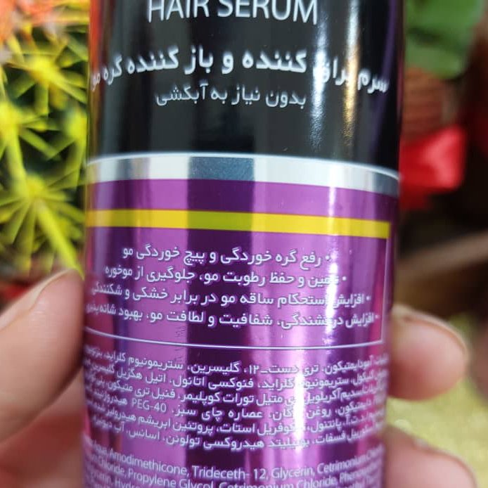 سرم مو فولیکا گره بازکن ارایشی