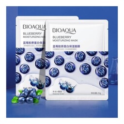 ماسک صورت ورقه ای بلوبری BIOAQUA (بیوآکوآ)  ضدپیری و روشن کننده پوست و آبرسان فوق العاده