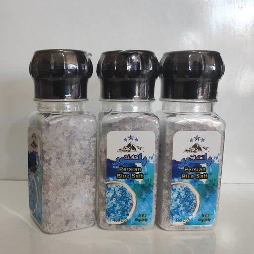 نمک آبی ایرانی 150گرمی خالص کاملا طبیعی
