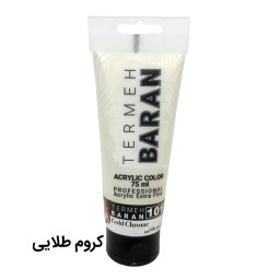 رنگ اکریلیک ترمه باران مدل ld کد 101 حجم 75 میلی لیتر