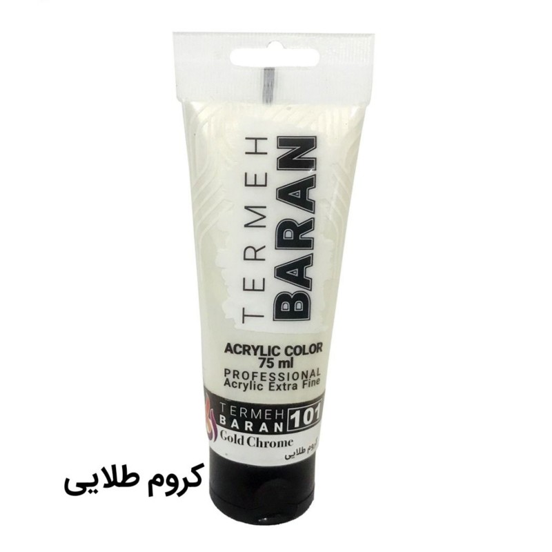 رنگ اکریلیک ترمه باران مدل ld کد 101 حجم 75 میلی لیتر