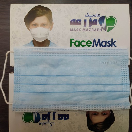 ماسک چهار لایه پزشکی آبی  با دو لایه ملت ( بسته 50 عددی)