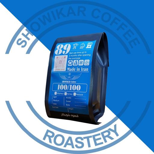 خرید و قیمت پودر قهوه اسپرسو  100 درصد عربیکا 250 گرمی شویکار 
