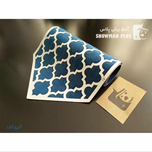 رانر طرح الماس سایز 120-35 چرم نقره ای متالیک و مخمل مبلی آستردار 