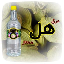 عرق هل ممتاز کاشـان 1 لیتری( ارسال رایگان )