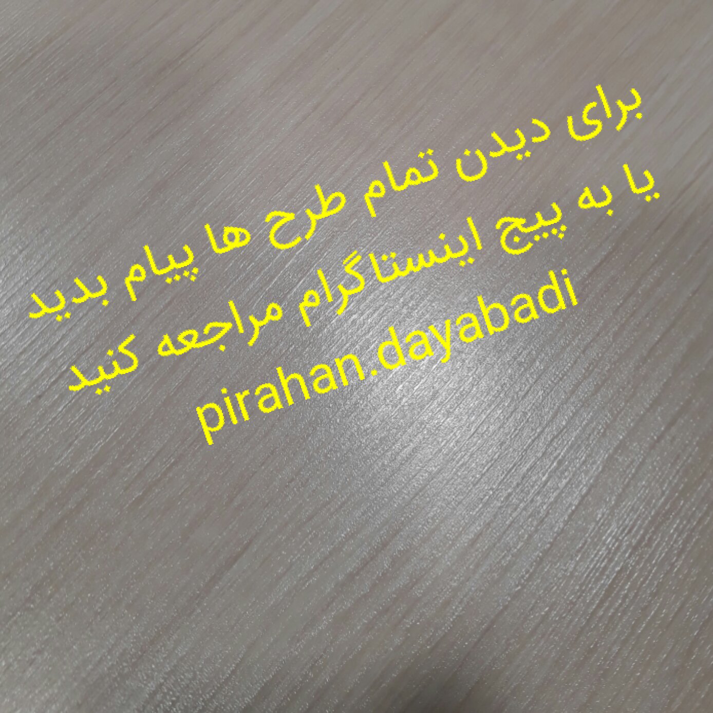 پیراهن مردانه.سایزXL.پارت اول..در پنج پارت