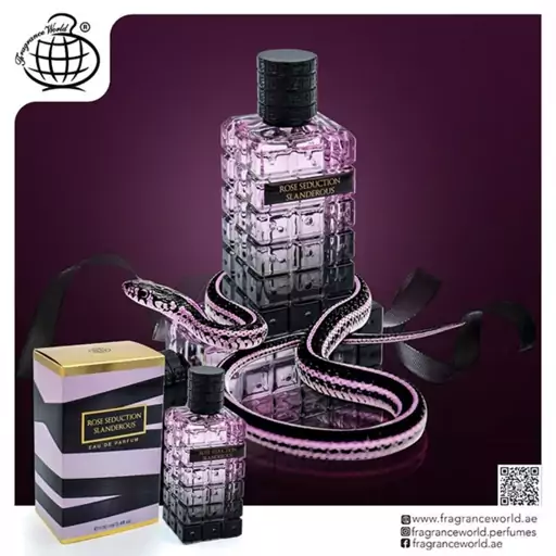 عطر ادکلن زنانه ویکتوریا سکرت اسکندلوس فراگرنس ورد