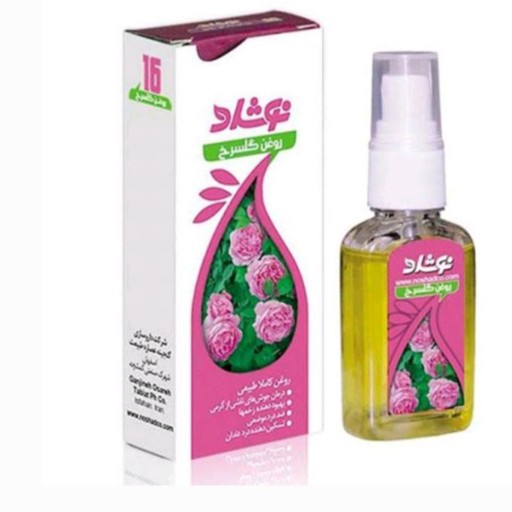 روغن گل سرخ نوشاد(پک دو عددی) عطارکده