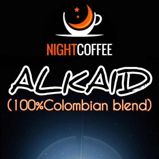 دان قهوه 100٪ عربیکا اسپشیال ALKAID کلمبیا (Night Coffee)250gr 