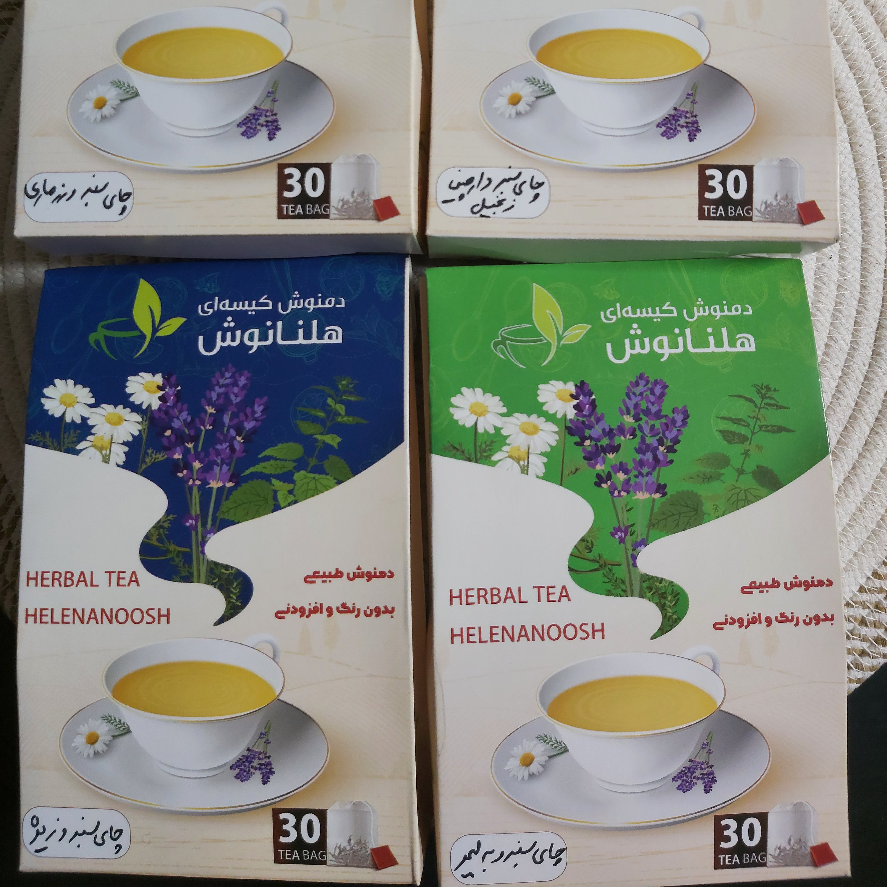 دمنوش چای سبز و دارچین (100 عددی)