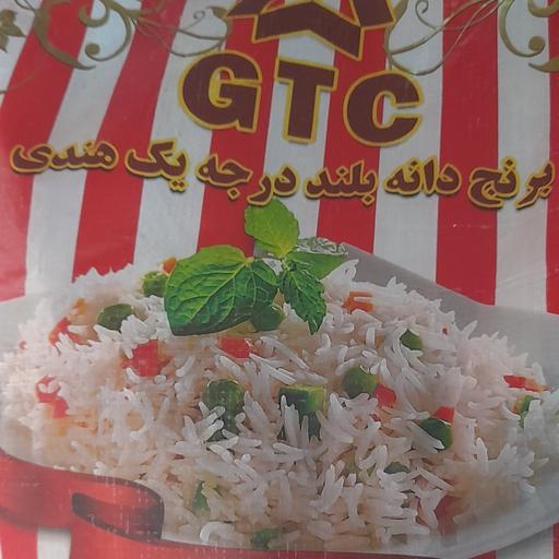 برنج جی تی سی هندی  درکیسه های 10 کیلوگرمی  