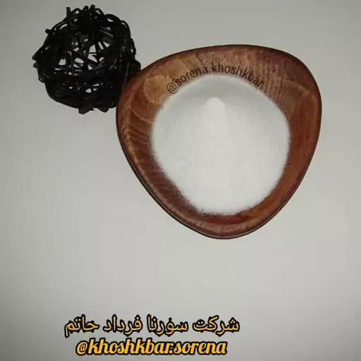 چای ماسالا (داروخانه طبیعت_مدل رژیمی) در بسته بندی 100 گرمی