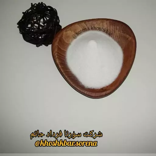 چای ماسالا (داروخانه طبیعت، مدل کلاسیک) در بسته بندی 500 گرمی