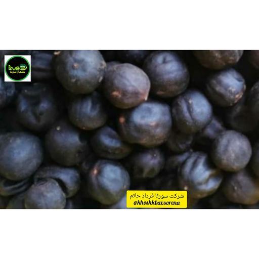 لیمو عمانی (سیاه)جهرم امساله درجه یک(لیمو کامل با پوست) در بسته بندی 450 گرمی