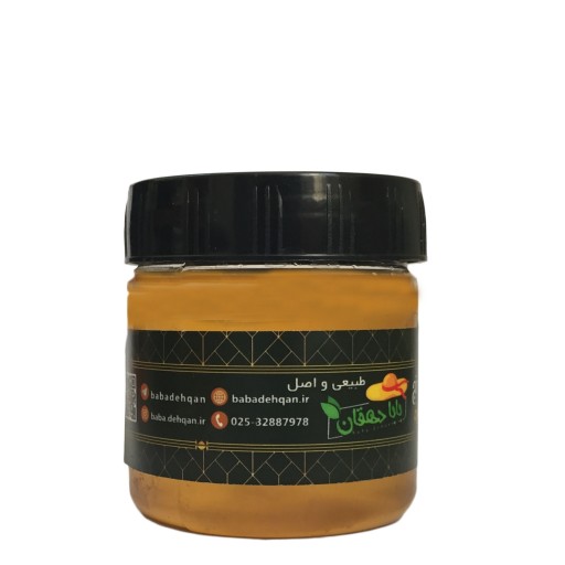 عسل بهارنارنج(همراه با برگه آزمایش ) 300 گرمی بابادهقان(مستقیم از زنبوردار)