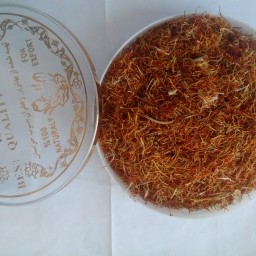 سفیده 200گرمی سینازعفران